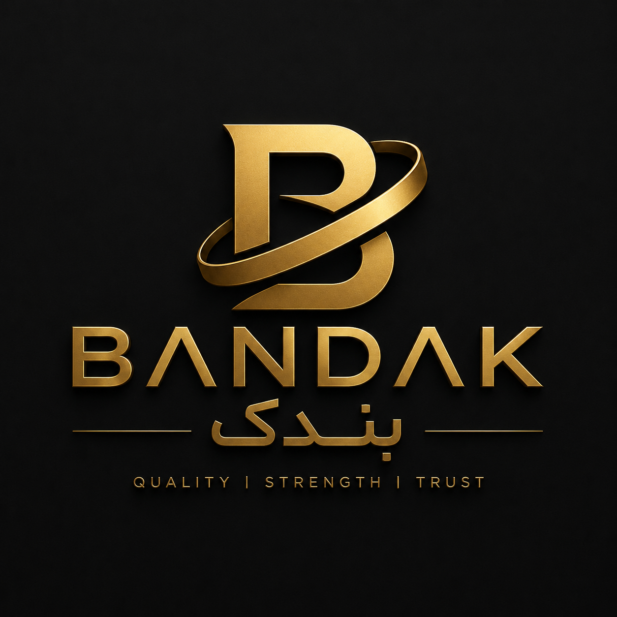 کش بندک